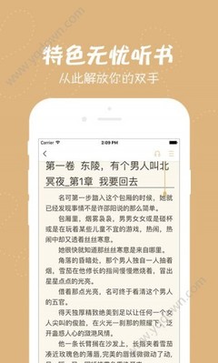 10分赛车官网官网